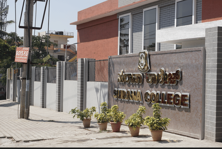 Surana College Bangalore Office Images photo 42